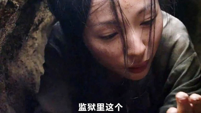 女囚电影，小巷深处的电影宝藏探索