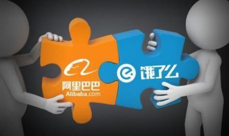 饿了么上市，外卖行业的重要里程碑事件