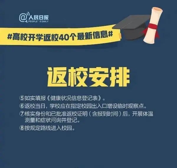 虎门最新QC招聘信息，引领变革的质检科技，开启智能质检新时代