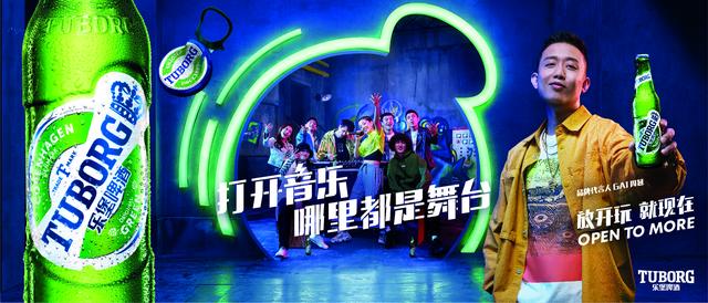 啤酒探灵新视频，探寻古老与现代的交融之美之旅