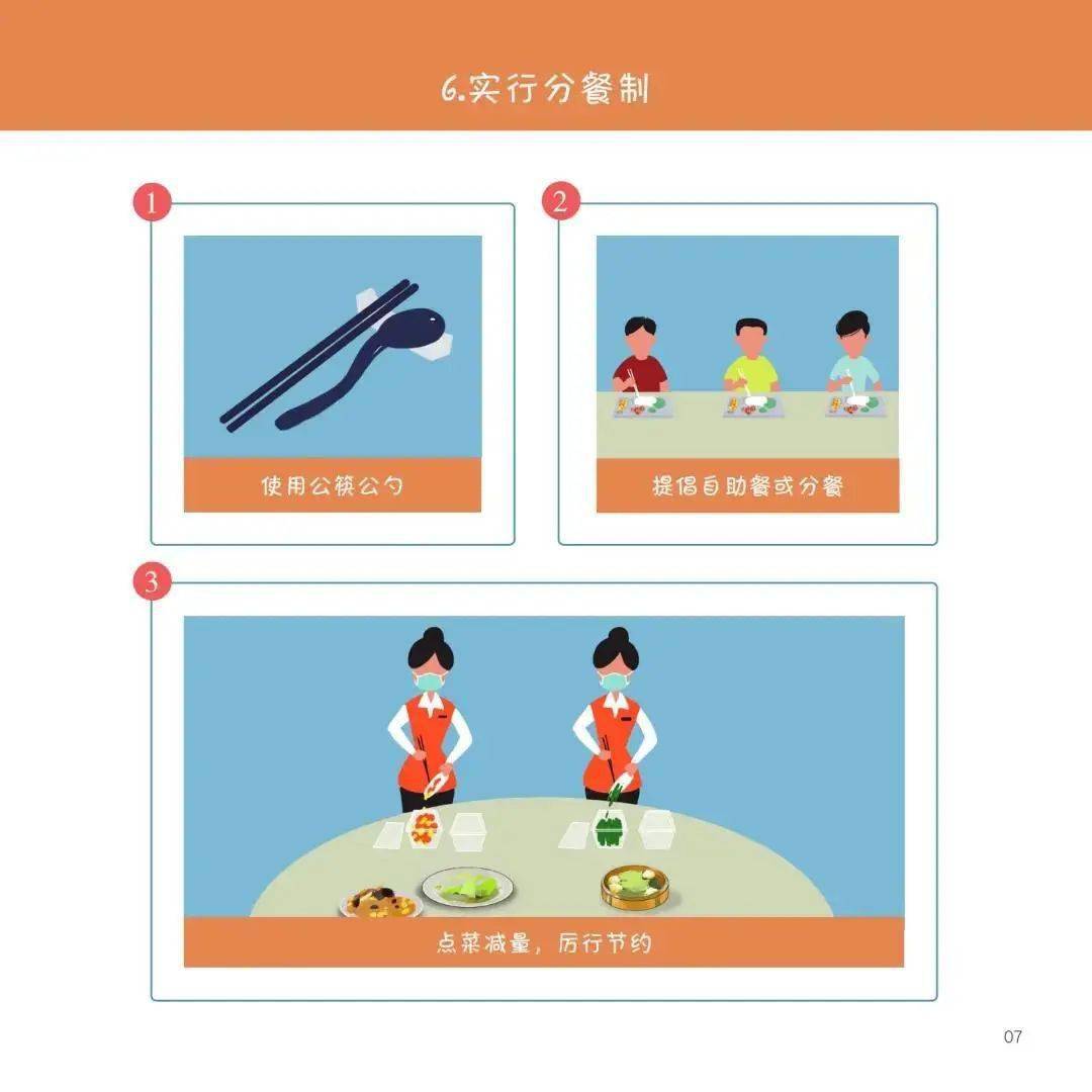 阳光下的晨练新指南，温馨趣事启航健康之旅