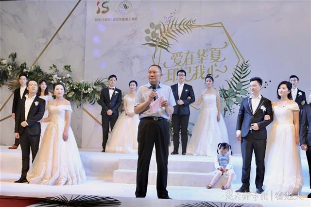 河伯新娘：浪漫新篇,河伯新娘，浪漫新篇——变化中的学习与自信的力量
