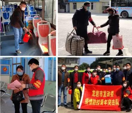 龙岩招聘司机，驾驭未来，开启无限可能之旅