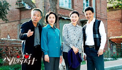 八九不离十演员，变化、学习与自信的力量
