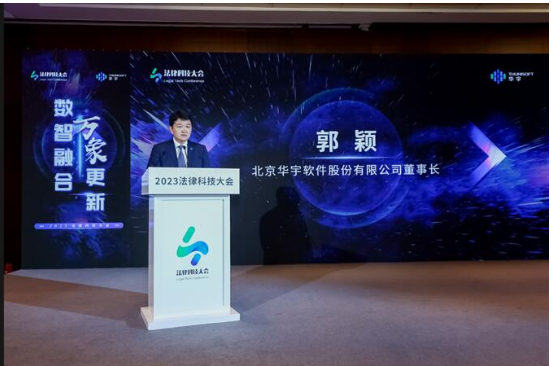 华宇科技股票，数字时代的投资新机遇探究