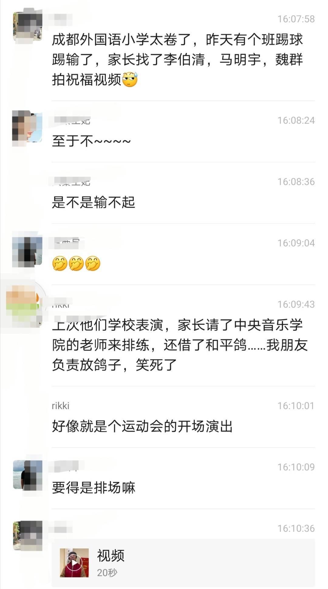 马明宇的演员之路，天赋与努力的交融发展之路