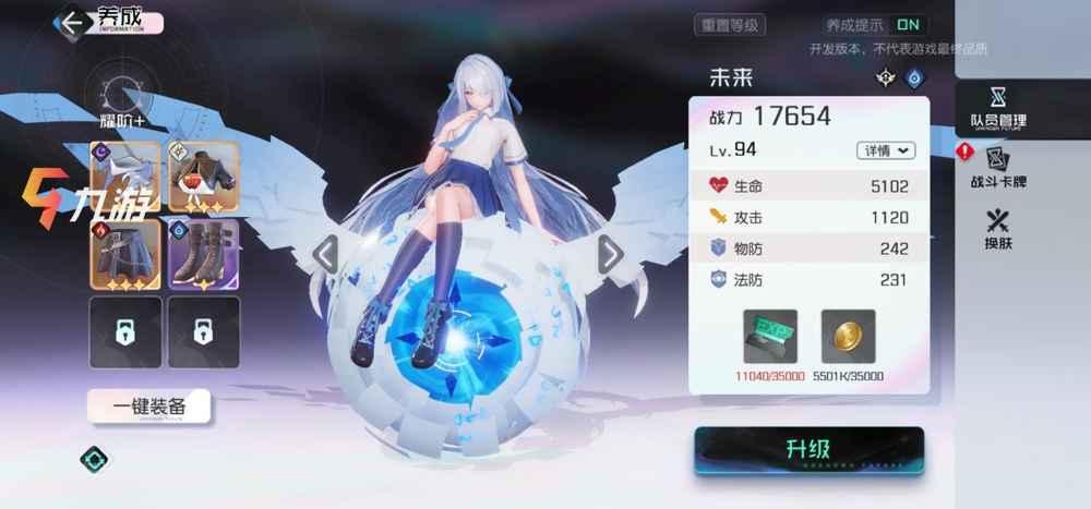 黑潮最新强度,黑潮最新强度，海洋力量的新动态