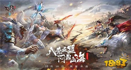 嫉妒新版本，深度解析与对比探讨