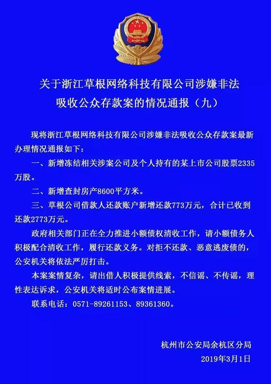 冯某针案最新进展1.21，深度探讨与要点解析