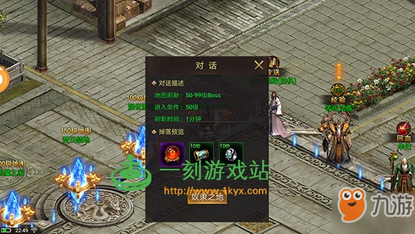 最新单职业游戏攻略，荣耀之巅的探险历程