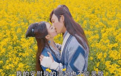 陈伟霆赵丽颖最新动态，星光璀璨，共谱时代新篇章
