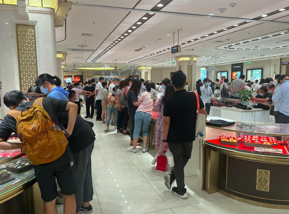 最新金价信息及获取指南