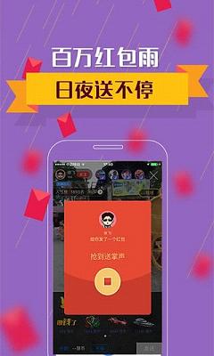 视吧新版本，友情与家的温馨体验新篇章