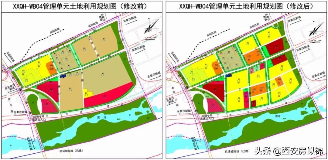 正阳县最新铁路规划图及其影响深度解读与观点论述