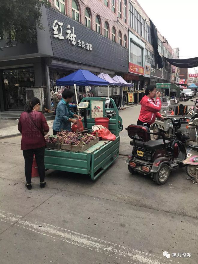 隆尧今日新鲜事,隆尧今日新鲜事，学习变化，自信成就未来