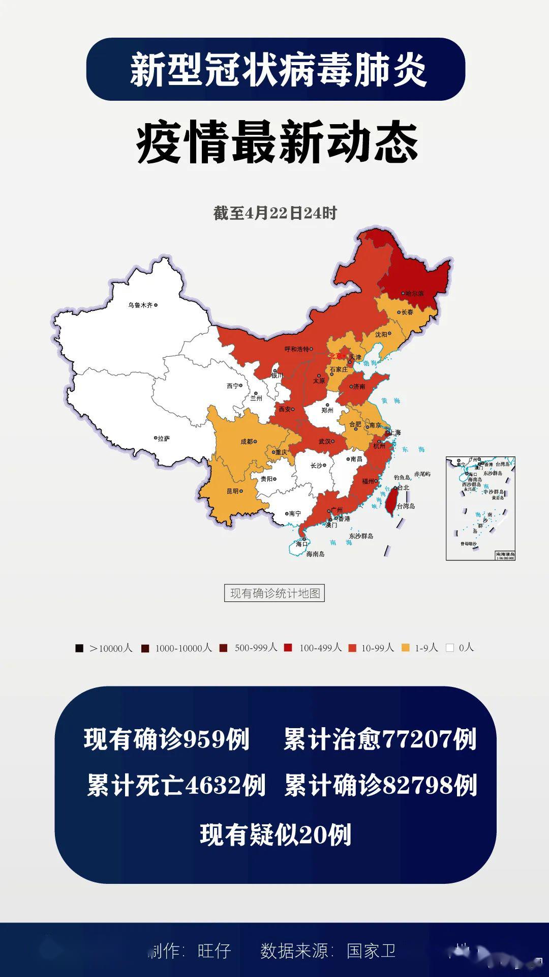 最新疫情动态详解，初学者与进阶用户的步骤指南