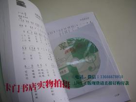 最新军旅歌曲精选100首，自信、成就与正能量的旋律汇聚