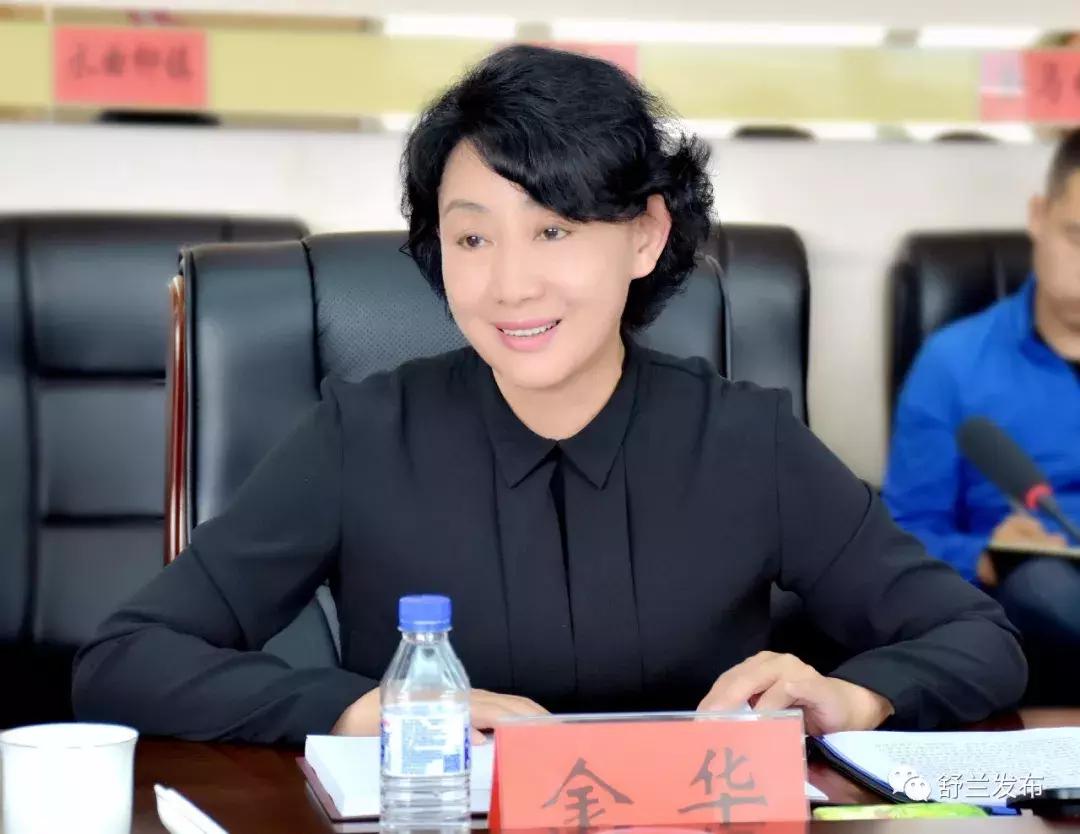 金华市委常委名单揭晓，探寻独特小店的巷弄深处故事