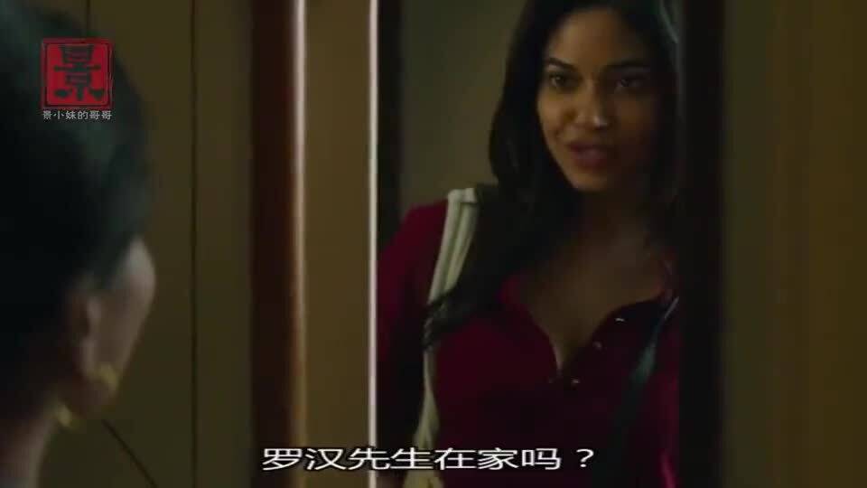胶带 第24页