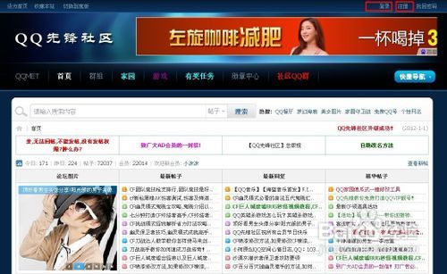 最新科技网址发布，引领潮流的高科技产品介绍