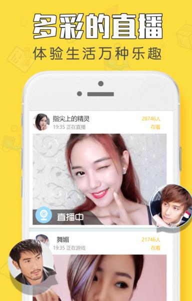 最新福利视频播放，探索、赏析与科普之旅