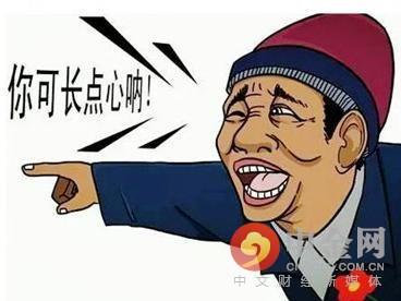沥青国际行情深度解析与多元解读