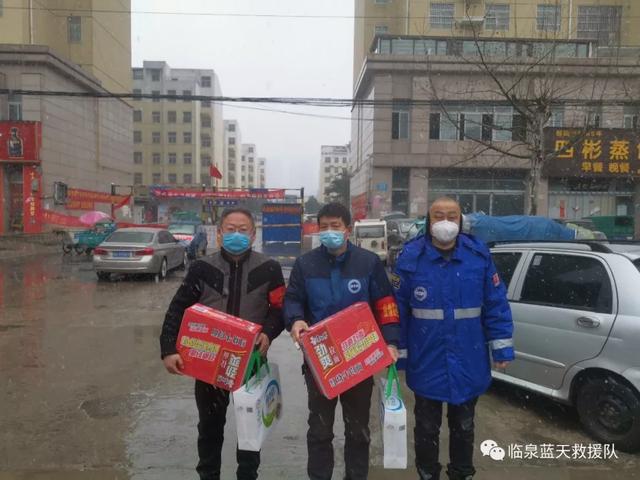 鲖城最新疫情动态，科技智能共同守护，疫情防护未来可期