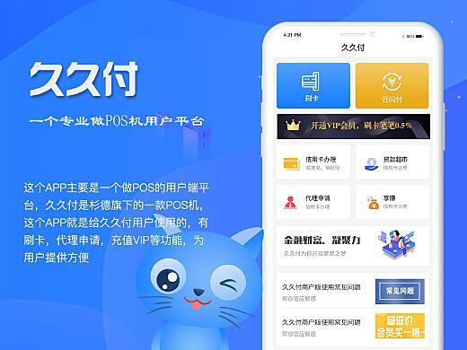 久久最新不卡技能学习与实践步骤指南手册