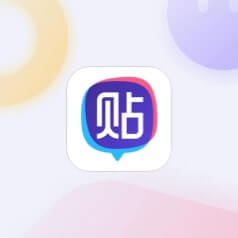 办公用品 第13页