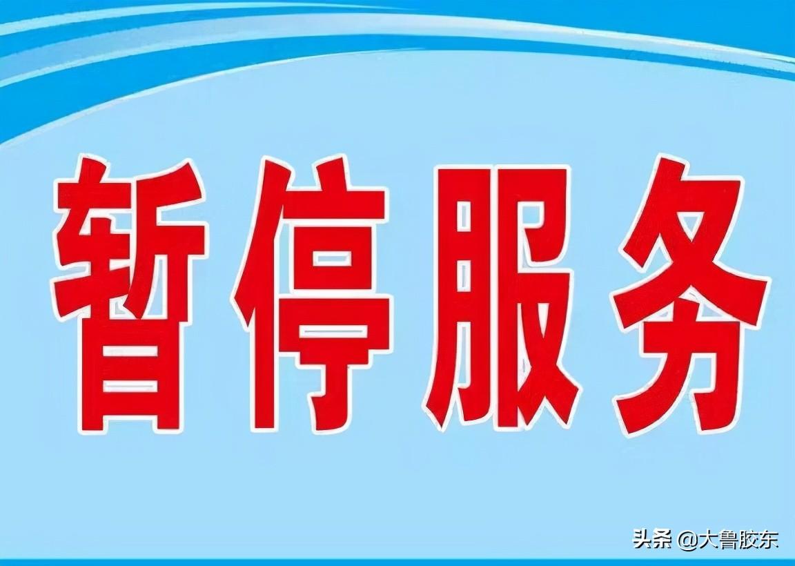 威海最新动态，城市新动向与发展亮点揭秘
