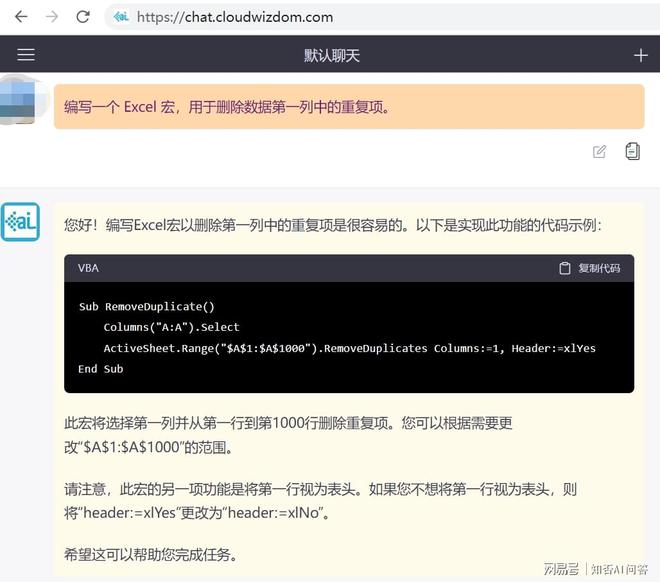 Excel最新教程，综合指南，助你轻松完成表格编辑与数据分析任务