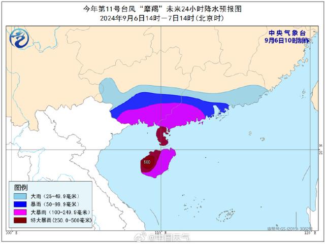 海南最新台风通航状况及小巷独特风味探索