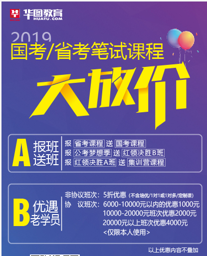 各医院招聘最新动态，机遇与种子的播种，自信成就未来医疗人才之路
