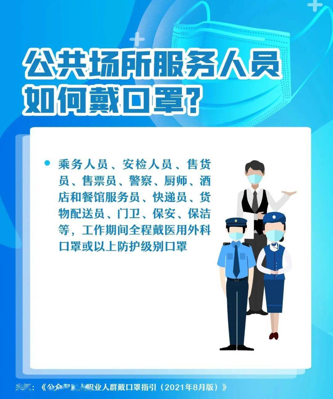 最新疫情更新与探索自然美景之旅的开始