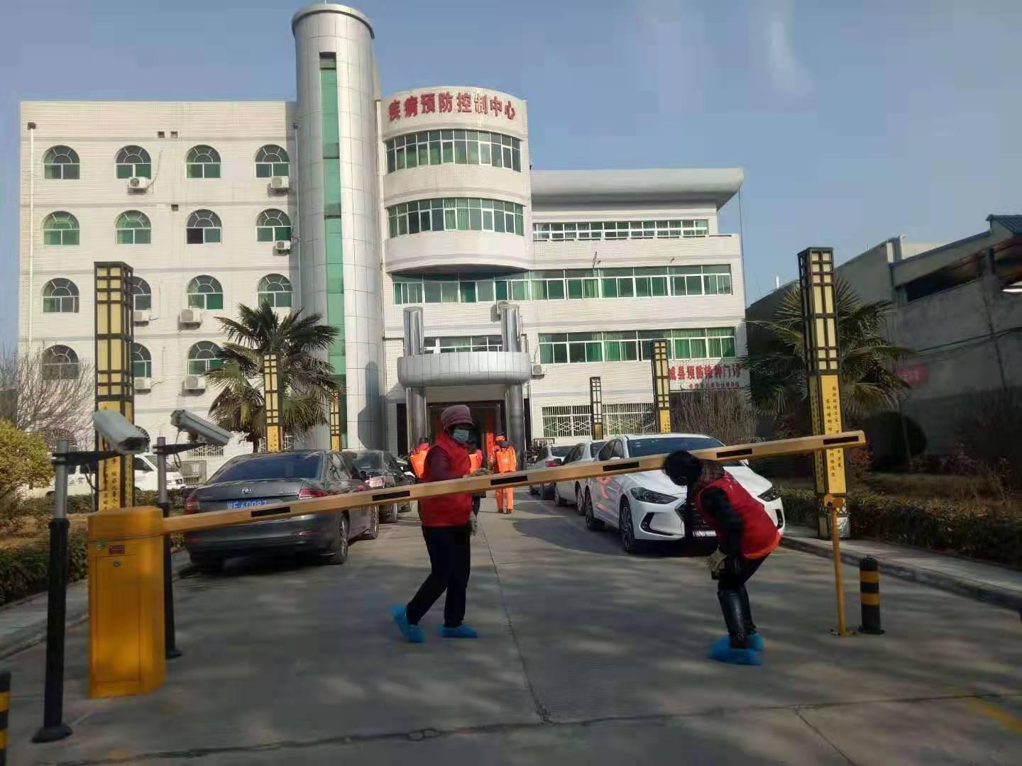 胶带 第9页