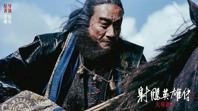 最新电影国产武侠，江湖风云重燃