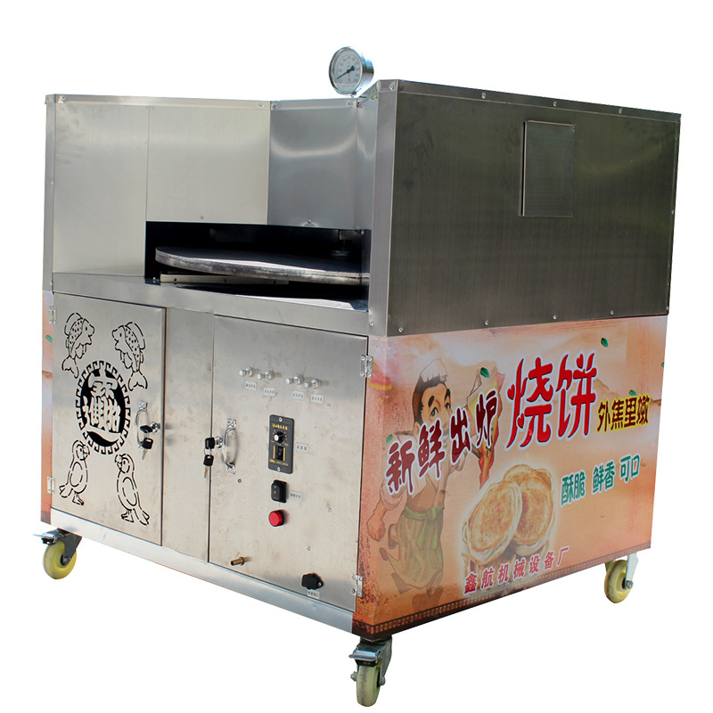 最新烧饼机技术，革新与美味的完美结合