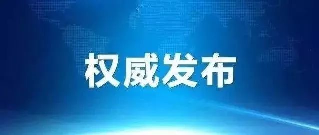 办公用品 第8页