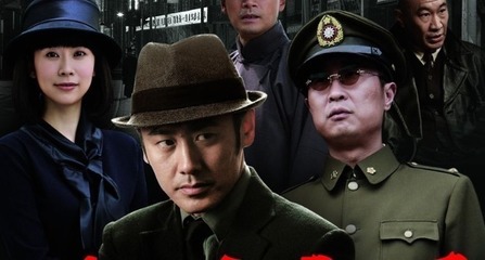 最新谍战神剧，揭秘、深度解析与期待的热潮