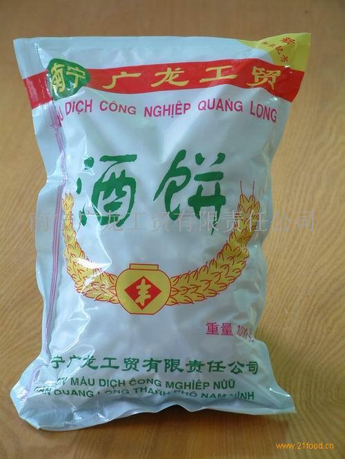 镍饼最新价格及小巷深处的独特风味美食探索
