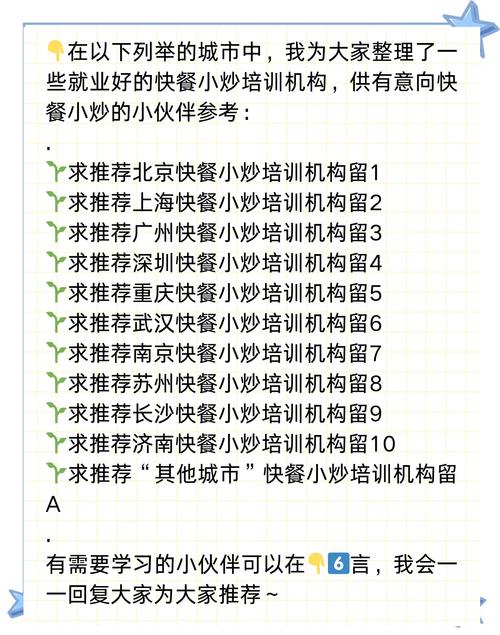揭秘数字迷信现象，背景、事件、影响与时代地位分析