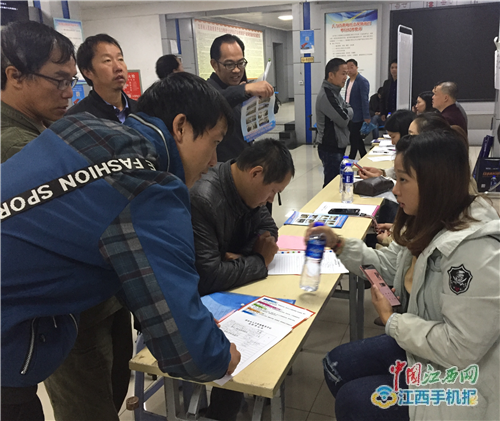 萍乡最新招工信息，小城温暖故事开启职场之旅