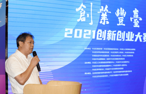 崔永刚的温馨日常趣事最新分享
