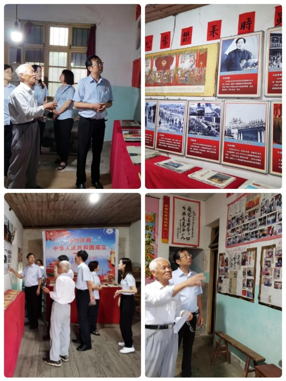 全国最新农商行，革新与发展的步伐