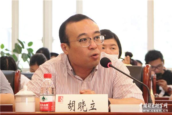 胡晓立的成就与影响力探索
