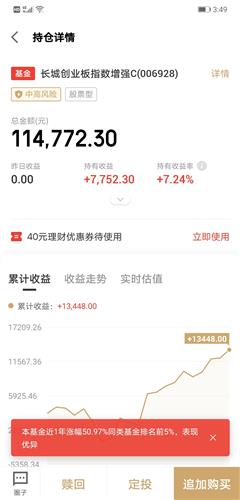 老铁最新网，温馨的友情日常时光