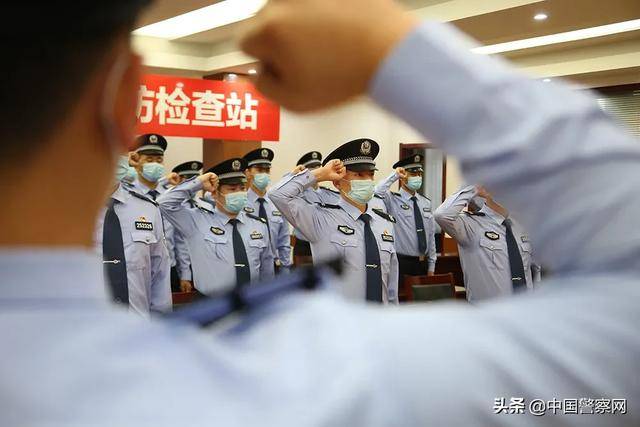 最新警衔首授，迈向荣耀，学习成就梦想之路