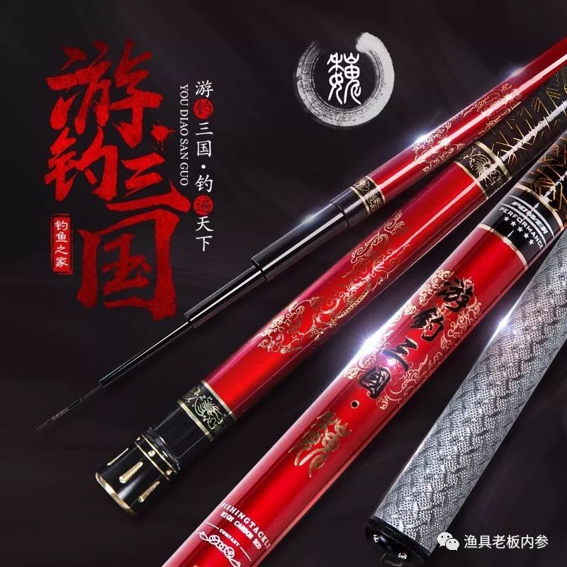 渔具最新版火热上市，装备升级，轻松垂钓🎣
