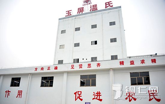 温氏集团最新自然探索之旅，追寻内心的宁静与平和