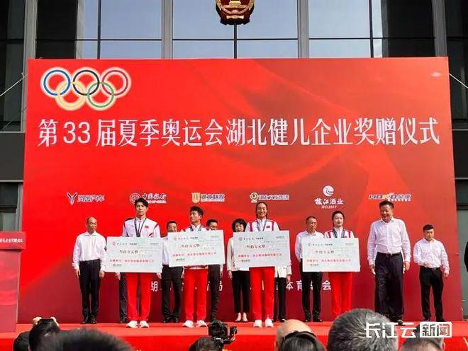 武汉最新获赠，学习变革，自信塑造未来之路